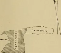Picture 112 of 239 from Archaiologik ephmeris : ekdidomen hypo ts en Athnais Archaiologiks Hetairias (1862), leaf 358