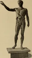 An illustration from Archaiologik ephmeris : ekdidomen hypo ts en Athnais Archaiologiks Hetairias (1862)