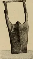 An illustration from Archaiologik ephmeris : ekdidomen hypo ts en Athnais Archaiologiks Hetairias (1862)