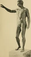 An illustration from Archaiologik ephmeris : ekdidomen hypo ts en Athnais Archaiologiks Hetairias (1862)