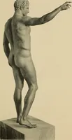 An illustration from Archaiologik ephmeris : ekdidomen hypo ts en Athnais Archaiologiks Hetairias (1862)