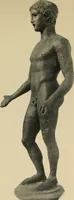 Picture 151 of 239 from Archaiologik ephmeris : ekdidomen hypo ts en Athnais Archaiologiks Hetairias (1862), leaf 410