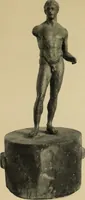 Picture 162 of 239 from Archaiologik ephmeris : ekdidomen hypo ts en Athnais Archaiologiks Hetairias (1862), leaf 416