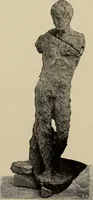 An illustration from Archaiologik ephmeris : ekdidomen hypo ts en Athnais Archaiologiks Hetairias (1862)