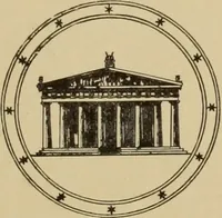 Picture 186 of 239 from Archaiologik ephmeris : ekdidomen hypo ts en Athnais Archaiologiks Hetairias (1862), leaf 434