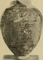 Picture 193 of 239 from Archaiologik ephmeris : ekdidomen hypo ts en Athnais Archaiologiks Hetairias (1862), leaf 444