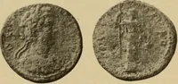 Picture 206 of 239 from Archaiologik ephmeris : ekdidomen hypo ts en Athnais Archaiologiks Hetairias (1862), leaf 494
