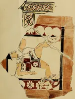 An illustration from Archaiologik ephmeris : ekdidomen hypo ts en Athnais Archaiologiks Hetairias (1862)