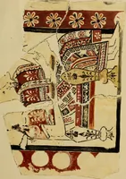 Picture 229 of 239 from Archaiologik ephmeris : ekdidomen hypo ts en Athnais Archaiologiks Hetairias (1862), leaf 554