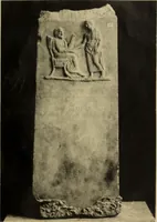 Picture 231 of 239 from Archaiologik ephmeris : ekdidomen hypo ts en Athnais Archaiologiks Hetairias (1862), leaf 558