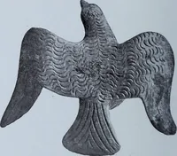 An illustration from Archaiologik ephmeris : ekdidomen hypo ts en Athnais Archaiologiks Hetairias (1862)