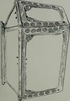 An illustration from Archaiologik ephmeris : ekdidomen hypo ts en Athnais Archaiologiks Hetairias (1862)
