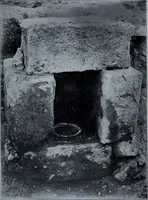 An illustration from Archaiologik ephmeris : ekdidomen hypo ts en Athnais Archaiologiks Hetairias (1862)