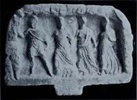 An illustration from Archaiologik ephmeris : ekdidomen hypo ts en Athnais Archaiologiks Hetairias (1862)