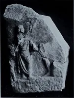 An illustration from Archaiologik ephmeris : ekdidomen hypo ts en Athnais Archaiologiks Hetairias (1862)