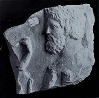 An illustration from Archaiologik ephmeris : ekdidomen hypo ts en Athnais Archaiologiks Hetairias (1862)