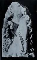 An illustration from Archaiologik ephmeris : ekdidomen hypo ts en Athnais Archaiologiks Hetairias (1862)