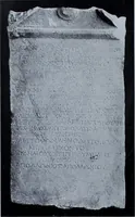 An illustration from Archaiologik ephmeris : ekdidomen hypo ts en Athnais Archaiologiks Hetairias (1862)