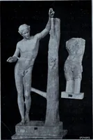 An illustration from Archaiologik ephmeris : ekdidomen hypo ts en Athnais Archaiologiks Hetairias (1862)