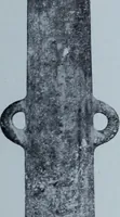 An illustration from Archaiologik ephmeris : ekdidomen hypo ts en Athnais Archaiologiks Hetairias (1862)