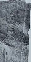 An illustration from Archaiologik ephmeris : ekdidomen hypo ts en Athnais Archaiologiks Hetairias (1862)
