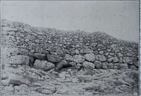 An illustration from Archaiologik ephmeris : ekdidomen hypo ts en Athnais Archaiologiks Hetairias (1862)