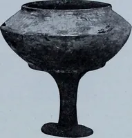 An illustration from Archaiologik ephmeris : ekdidomen hypo ts en Athnais Archaiologiks Hetairias (1862)