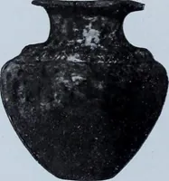 An illustration from Archaiologik ephmeris : ekdidomen hypo ts en Athnais Archaiologiks Hetairias (1862)