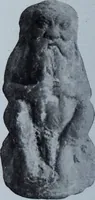 An illustration from Archaiologik ephmeris : ekdidomen hypo ts en Athnais Archaiologiks Hetairias (1862)