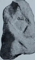 An illustration from Archaiologik ephmeris : ekdidomen hypo ts en Athnais Archaiologiks Hetairias (1862)
