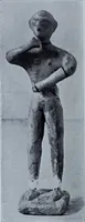 An illustration from Archaiologik ephmeris : ekdidomen hypo ts en Athnais Archaiologiks Hetairias (1862)