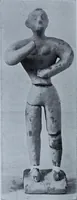 An illustration from Archaiologik ephmeris : ekdidomen hypo ts en Athnais Archaiologiks Hetairias (1862)
