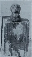 An illustration from Archaiologik ephmeris : ekdidomen hypo ts en Athnais Archaiologiks Hetairias (1862)