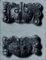 Picture 145 of 177 from Archaiologik ephmeris : ekdidomen hypo ts en Athnais Archaiologiks Hetairias (1862), leaf 408