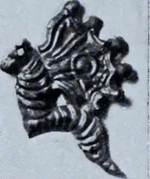Picture 146 of 177 from Archaiologik ephmeris : ekdidomen hypo ts en Athnais Archaiologiks Hetairias (1862), leaf 409
