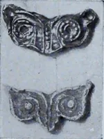 Picture 147 of 177 from Archaiologik ephmeris : ekdidomen hypo ts en Athnais Archaiologiks Hetairias (1862), leaf 409