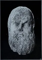 An illustration from Archaiologik ephmeris : ekdidomen hypo ts en Athnais Archaiologiks Hetairias (1862)