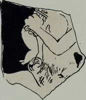 An illustration from Archaiologik ephmeris : ekdidomen hypo ts en Athnais Archaiologiks Hetairias (1862)