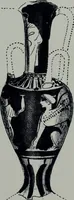 An illustration from Archaiologik ephmeris : ekdidomen hypo ts en Athnais Archaiologiks Hetairias (1862)