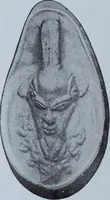 Picture 28 of 177 from Archaiologik ephmeris : ekdidomen hypo ts en Athnais Archaiologiks Hetairias (1862), leaf 43