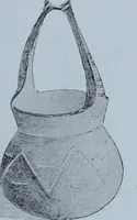 An illustration from Archaiologik ephmeris : ekdidomen hypo ts en Athnais Archaiologiks Hetairias (1862)