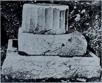 An illustration from Archaiologik ephmeris : ekdidomen hypo ts en Athnais Archaiologiks Hetairias (1862)