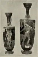 An illustration from Archaiologik ephmeris : ekdidomen hypo ts en Athnais Archaiologiks Hetairias (1862)