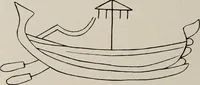 An illustration from Archaiologik ephmeris : ekdidomen hypo ts en Athnais Archaiologiks Hetairias (1862)