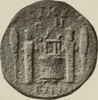 An illustration from Archaiologik ephmeris : ekdidomen hypo ts en Athnais Archaiologiks Hetairias (1862)