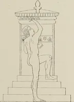 An illustration from Archaiologik ephmeris : ekdidomen hypo ts en Athnais Archaiologiks Hetairias (1862)