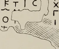 An illustration from Archaiologik ephmeris : ekdidomen hypo ts en Athnais Archaiologiks Hetairias (1862)