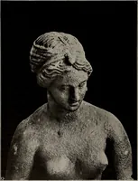 An illustration from Archaiologik ephmeris : ekdidomen hypo ts en Athnais Archaiologiks Hetairias (1862)