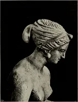 An illustration from Archaiologik ephmeris : ekdidomen hypo ts en Athnais Archaiologiks Hetairias (1862)