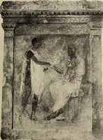 An illustration from Archaiologik ephmeris : ekdidomen hypo ts en Athnais Archaiologiks Hetairias (1862)